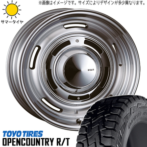 265/75R16 FJクルーザー GSJ15W 16インチ オプカン R/T クロスカントリー 7.0J +15 6H139.7P サマータイヤ ホイールセット 4本