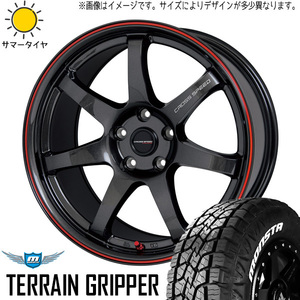 265/65R17 RAV4 モンスタタイヤ クロススピード CR7 17インチ 7.0J +35 5H114.3P サマータイヤ ホイールセット 4本