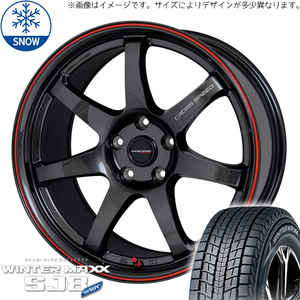 265/65R17 RAV4 ダンロップ WM SJ8+ クロススピード CR7 17インチ 7.0J +35 5H114.3P スタッドレスタイヤ ホイールセット 4本