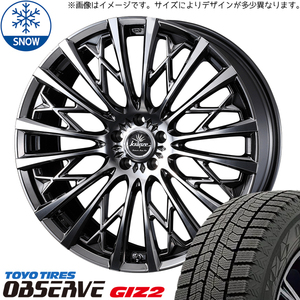 225/45R18 ヴェゼル CX-3 TOYO GIZ2 クレンツェ 855EVO 18インチ 7.5J +48 5H114.3P スタッドレスタイヤ ホイールセット 4本