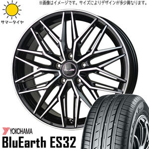 225/55R18 クロストレック Y/H Es ES32 プレシャス アスト M3 18インチ 7.5J +55 5H114.3P サマータイヤ ホイールセット 4本