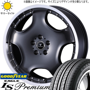 225/45R18 エスティマ CX-3 GY イーグル プレミアム アセット D1 18インチ 7.0J +47 5H114.3P サマータイヤ ホイールセット 4本