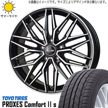 215/45R18 ノア ヴォクシー TOYO C2S プレシャス アスト M3 18インチ 7.5J +48 5H114.3P サマータイヤ ホイールセット 4本_画像1