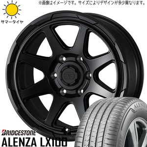 265/70R17 FJクルーザー プラド Hilux BS アレンザ LX100 Weds 17インチ 8.0J +20 6H139.7P サマータイヤ ホイールセット 4本