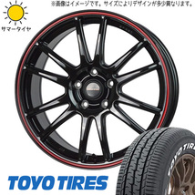 225/50R18 CH-R アルファード TOYO H30 クロススピード CR6 18インチ 7.5J +48 5H114.3P サマータイヤ ホイールセット 4本_画像1