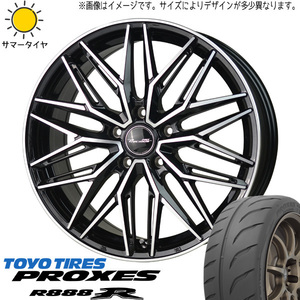 205/45R17 プリウス TOYO プロクセス R888R プレシャス アスト M3 17インチ 7.0J +48 5H100P サマータイヤ ホイールセット 4本