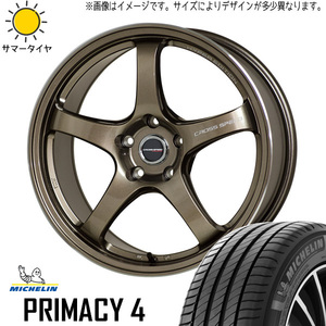 215/55R17 ジューク YF15 MICHELIN プライマシー 4+ CROSSSPEED CR5 17インチ 7.5J +38 5H114.3P サマータイヤ ホイールセット 4本