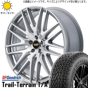 235/60R18 アウトランダー エクストレイル BFGoodrich MID RMP 029F 18インチ 8.0J +42 5H114.3P サマータイヤ ホイールセット 4本