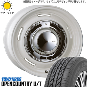 265/65R17 Hilux トライトン プラド 17インチ オプカン U/T クロスカントリー 8.0J +20 6H139.7P サマータイヤ ホイールセット 4本