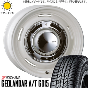 225/60R17 クロストレック ZR-V 17インチ Y/H G015 DEAN クロスカントリー 7.0J +48 5H114.3P サマータイヤ ホイールセット 4本