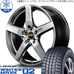 215/60R17 カローラクロス ダンロップ WM02 RMP 050F 17インチ 7.0J +40 5H114.3P スタッドレスタイヤ ホイールセット 4本