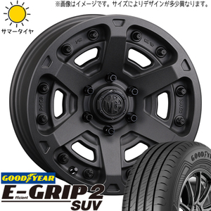 215/65R16 エクストレイル GY 2 マーテルギア アーマー 16インチ 7.0J +35 5H114.3P サマータイヤ ホイールセット 4本