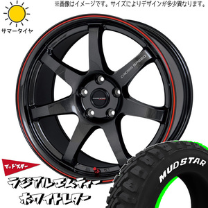 225/65R17 XV アウトバック MUDSTAR M/T クロススピード CR7 17インチ 7.0J +47 5H100P サマータイヤ ホイールセット 4本