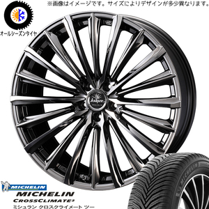 215/40R18 ヴォクシー ノア MICHELIN クレンツェ 225EVO 18インチ 7.5J +55 5H114.3P オールシーズンタイヤ ホイールセット 4本