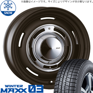 195/45R17 スズキ スイフトスポーツ 17インチ DUNLOP WM03 CRIMSON DEAN CrossCountry スタッドレスタイヤ ホイールセット 4本