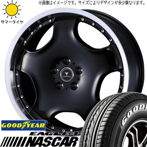 215/65R16 109/107 ハイエース GY ナスカー アセット D1 16インチ 6.5J +38 6H139.7P サマータイヤ ホイールセット 4本