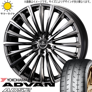 225/40R18 シルビア ヨコハマ アドバン A052 クレンツェ 225EVO 18インチ 7.5J +38 5H114.3P サマータイヤ ホイールセット 4本