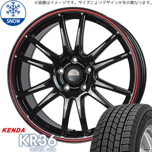 225/55R18 クロスオーバー J50 NJ50 KENDA KR36 CR6 18インチ 8.0J +45 5H114.3P スタッドレスタイヤ ホイールセット 4本