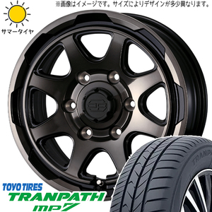 215/70R16 ハイエース TOYO MP7 スタットベルク 16インチ 6.5J +38 6H139.7P サマータイヤ ホイールセット 4本