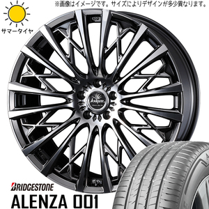 225/55R18 エルグランド BS アレンザ 001 クレンツェ シュリット 855EVO 18インチ 7.5J +53 5H114.3P サマータイヤ ホイールセット 4本