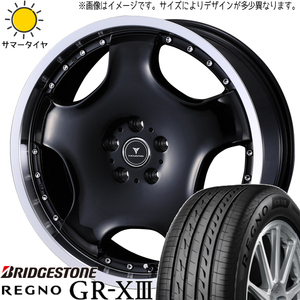 225/45R18 カムリ クラウン BS REGNO GRX3 アセット D1 18インチ 7.0J +40 5H114.3P サマータイヤ ホイールセット 4本