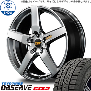 225/45R18 ヴェゼル レヴォーグ TOYO GIZ2 RMP 050F 18インチ 7.0J +55 5H114.3P スタッドレスタイヤ ホイールセット 4本