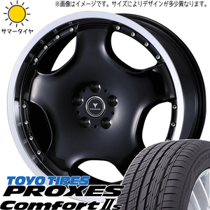 245/45R19 アルファード ハリアー TOYO プロクセス c2s Weds D1 19インチ 8.0J +43 5H114.3P サマータイヤ ホイールセット 4本