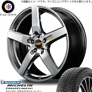 225/60R18 エクストレイル T32 CX5 MICHELIN RMP 050F 18インチ 7.0J +48 5H114.3P オールシーズンタイヤ ホイールセット 4本