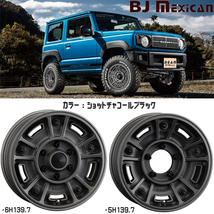 215/70R16 ハイエース Y/H IG SUV G075 DEAN BJ MEXICAN 16インチ 6.5J +38 6H139.7P スタッドレスタイヤ ホイールセット 4本_画像2