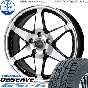 235/65R17 RAV4 TOYO GSI-6 ヴァレット アンクレイ 17インチ 7.0J +40 5H114.3P スタッドレスタイヤ ホイールセット 4本