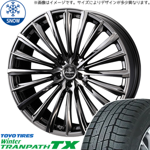 215/50R18 ヤリスクロス CX-3 TOYO TX クレンツェ 225EVO 18インチ 7.5J +48 5H114.3P スタッドレスタイヤ ホイールセット 4本