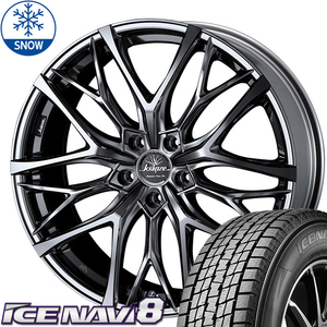 225/50R18 CH-R MAZDA6 GY ICENAVI8 18インチ クレンツェ ウィーバル 7.5J +48 5H114.3P スタッドレスタイヤ ホイールセット 4本