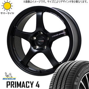 215/50R18 ヤリスクロス CX-3 MICHELIN プライマシー 4+ CR5 18インチ 7.5J +48 5H114.3P サマータイヤ ホイールセット 4本