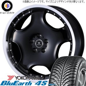 225/45R18 カムリ クラウン Y/H 4S AW21 アセット D1 18インチ 7.0J +40 5H114.3P オールシーズンタイヤ ホイールセット 4本