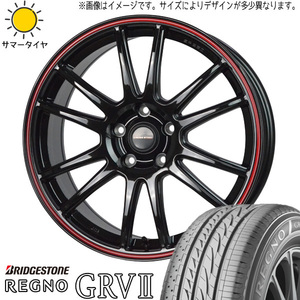 225/50R18 アルファード カローラクロス BS REGNO GRV2 CR6 18インチ 7.5J +38 5H114.3P サマータイヤ ホイールセット 4本