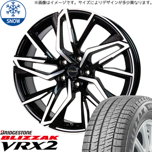 225/45R18 エクシーガ レガシィB4 BS VRX2 クロノス CH112 18インチ 7.0J +48 5H100P スタッドレスタイヤ ホイールセット 4本