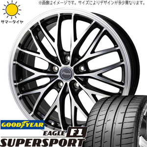 225/45R18 クラウン GY スーパースポーツ クロノス CH-113 18インチ 8.0J +42 5H114.3P サマータイヤ ホイールセット 4本