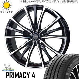 225/45R18 ヴェゼル レヴォーグ MICHELIN プライマシー 4+ CH110 18インチ 7.5J +55 5H114.3P サマータイヤ ホイールセット 4本