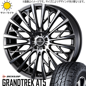 225/55R18 XV フォレスター レガシィ ダンロップ AT5 クレンツェ 855EVO 18インチ 7.5J +48 5H100P サマータイヤ ホイールセット 4本