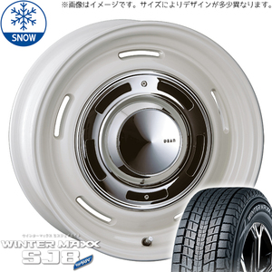 235/65R17 RAV4 17インチ DUNLOP ウィンターマックス SJ8+ CRIMSON DEAN CrossCountry スタッドレスタイヤ ホイールセット 4本