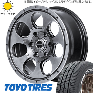 215/65R16 109/107 ハイエース TOYO H30 マッドエージェント 16インチ 6.5J +38 6H139.7P サマータイヤ ホイールセット 4本