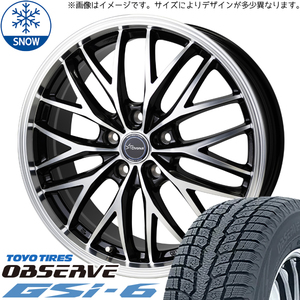 225/55R18 アウトランダー デリカ TOYO GSI6 CH-113 18インチ 8.0J +42 5H114.3P スタッドレスタイヤ ホイールセット 4本