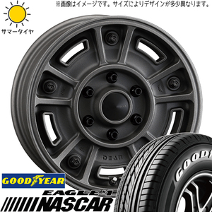 215/65R16 109/107 ハイエース GY ナスカー DEAN BJ MEXICAN 16インチ 6.5J +38 6H139.7P サマータイヤ ホイールセット 4本