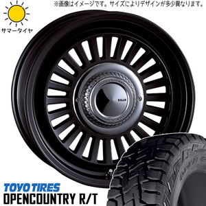 265/70R17 FJクルーザー GSJ15W 17インチ TOYO オプカン R/T カリフォルニア 7.5J +20 6H139.7P サマータイヤ ホイールセット 4本