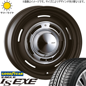 195/60R16 ウィッシュ GY EAGLE LS EXE クロスカントリー 16インチ 6.5J +43 5H100P サマータイヤ ホイールセット 4本