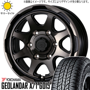 215/70R16 ハイエース Y/H GEOLANDAR A/T G015 Weds 16インチ 6.5J +38 6H139.7P サマータイヤ ホイールセット 4本