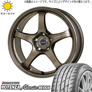 225/45R18 レガシィB4 BS ポテンザ アドレナリン RE004 CROSSSPEED CR5 18インチ 7.5J +48 5H100P サマータイヤ ホイールセット 4本