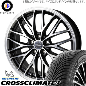 225/45R18 エクシーガ レガシィB4 クロノス CH-113 18インチ 7.0J +48 5H100P オールシーズンタイヤ ホイールセット 4本