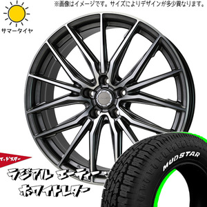 225/55R18 XV フォレスター レガシィ MUDSTAR A/T レシャス アスト M4 18インチ 7.0J +48 5H100P サマータイヤ ホイールセット 4本