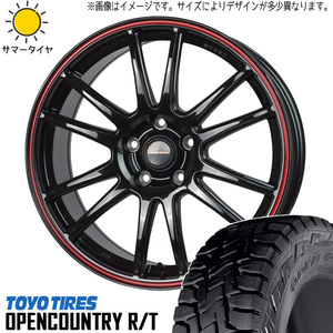 225/55R18 XV フォレスター レガシィ TOYO オプカン R/T CR6 18インチ 7.5J +48 5H100P サマータイヤ ホイールセット 4本